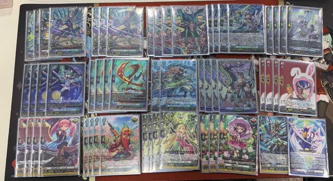 メイルストローム　デッキ