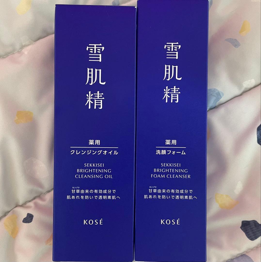 【ポメ】雪肌精 化粧水&乳液 クレンジングオイル & 洗顔料 4点セット