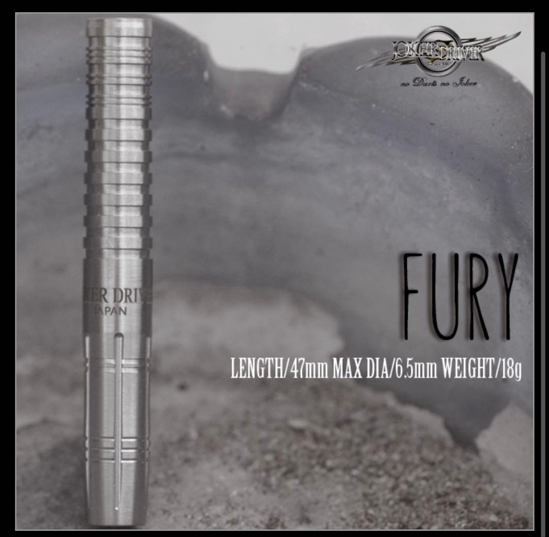 【ジョーカードライバー】エクストリーム フューリー 2BA