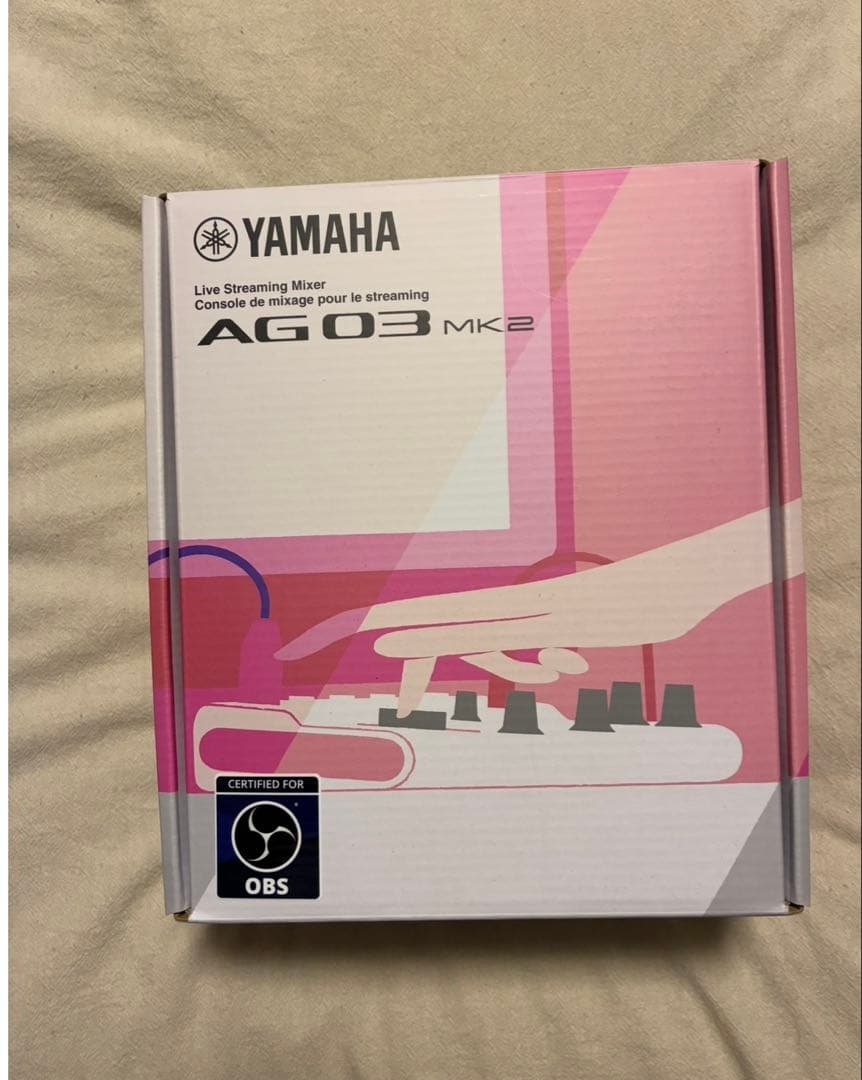 DTM・DAW YAMAHA AG03 MK2 + AT2020 + POB-01GN