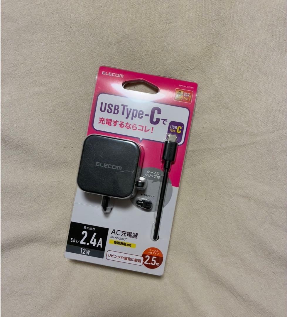 配信機材8点】AG03 MK2 / AT2020 / POB-01GN など - メルカリ