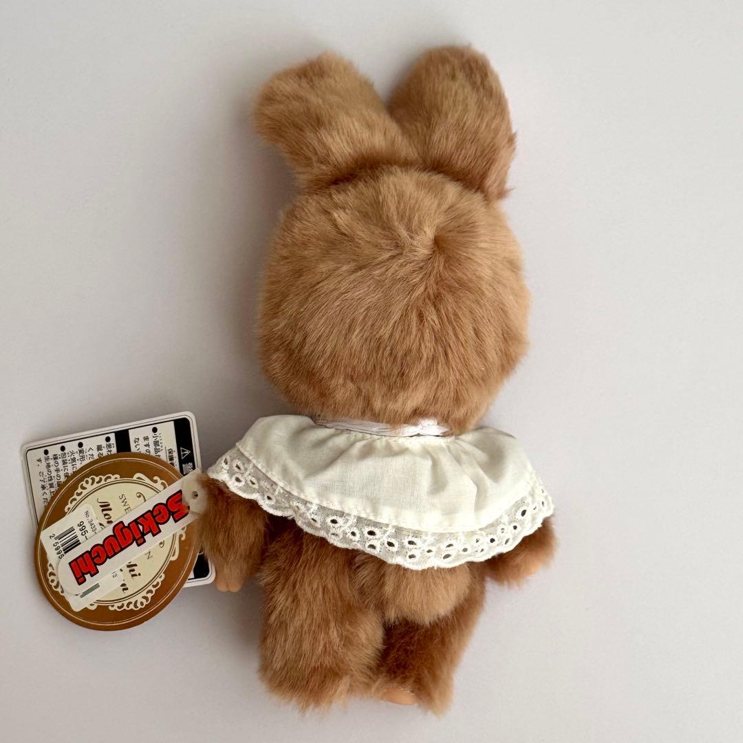 新品】モンチッチ＆チムたん スウィートブラウン Sサイズ 2体セット