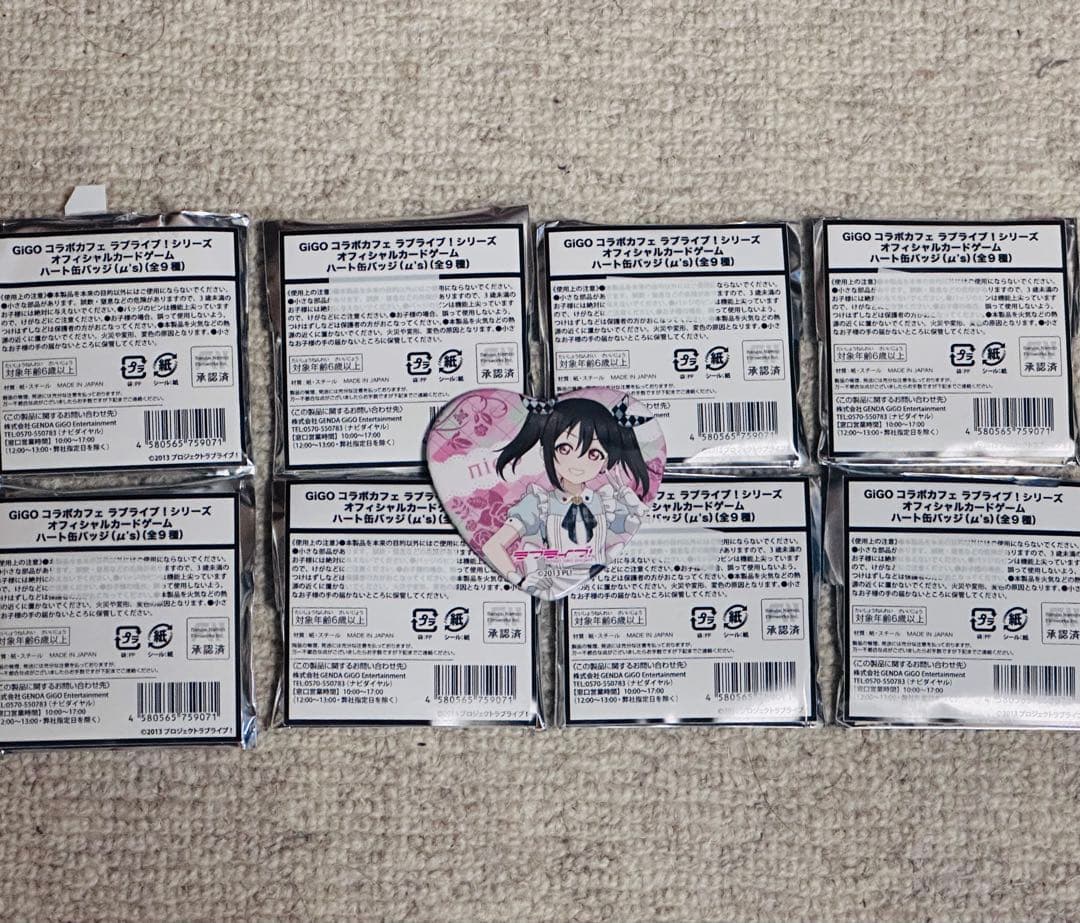 GIGO ラブライブ！ μ’s 矢澤にこ　ハート型ピンバッジ 8点セット Anique Shop JAPAN