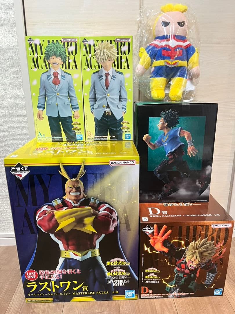 僕のヒーローアカデミア 一番くじ ヒロアカ A賞〜E賞 ラストワン賞