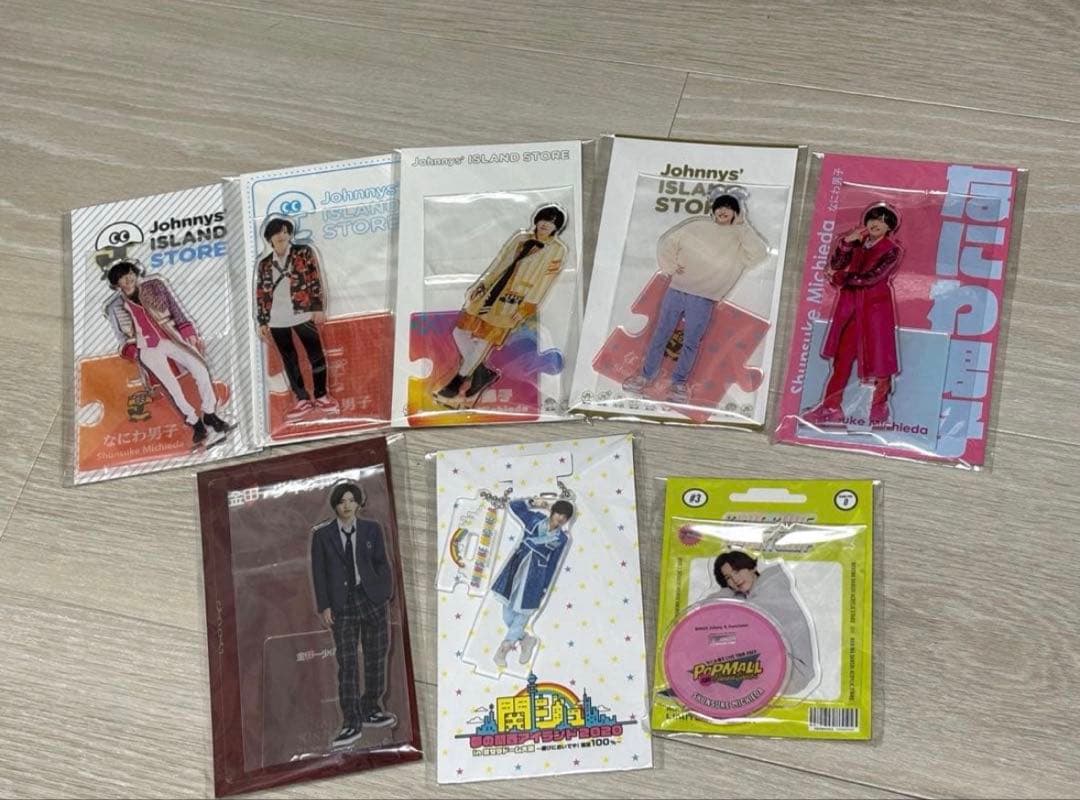 なにわ男子 道枝駿佑 アクスタ まとめ売り - メルカリ