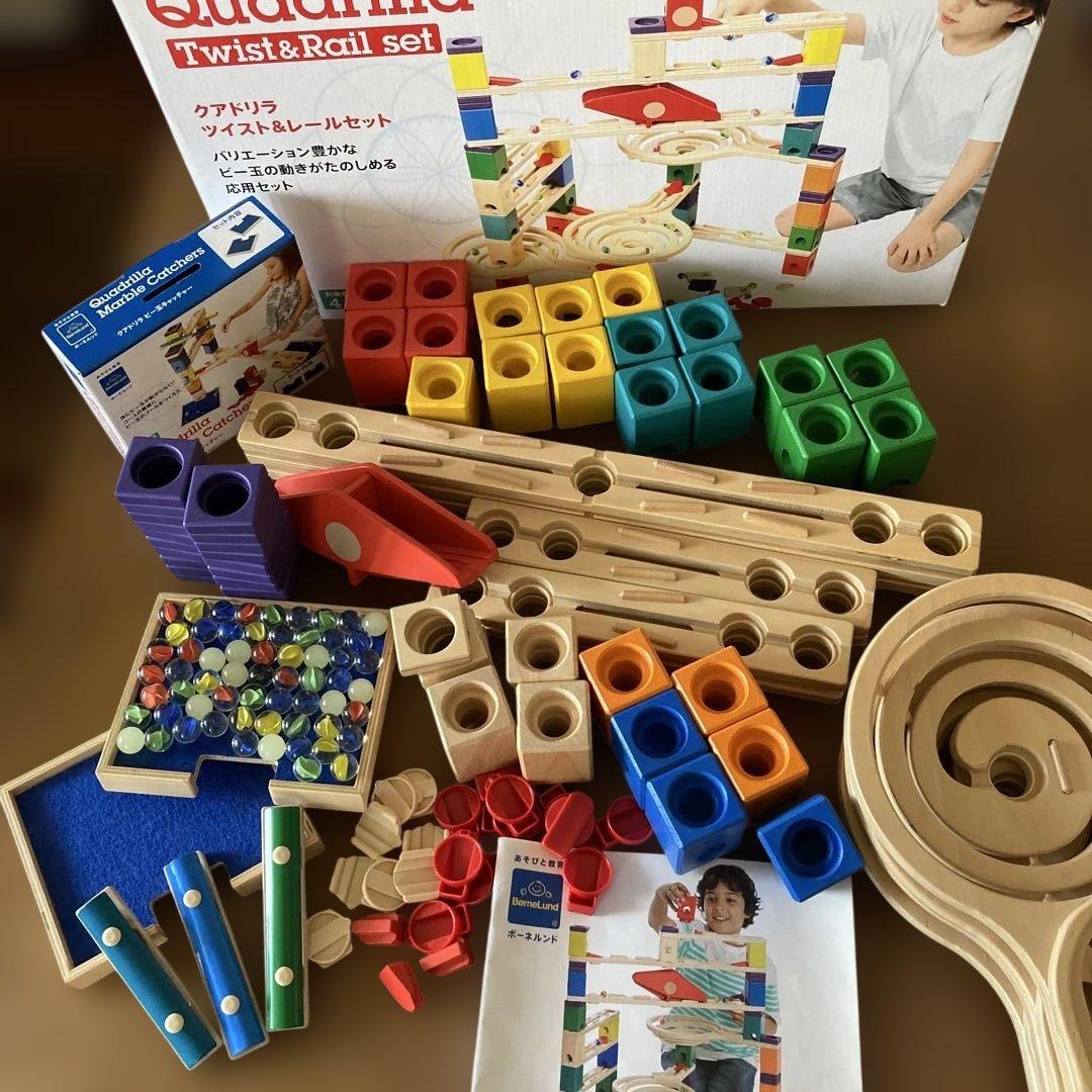 クアドリア　Twist & Rail セット　他備品セット