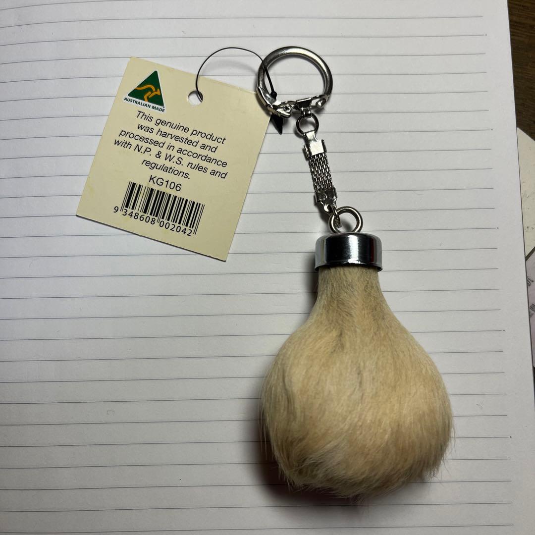 キンタマ キーホルダー カンガルー 菅田将暉 - メルカリ