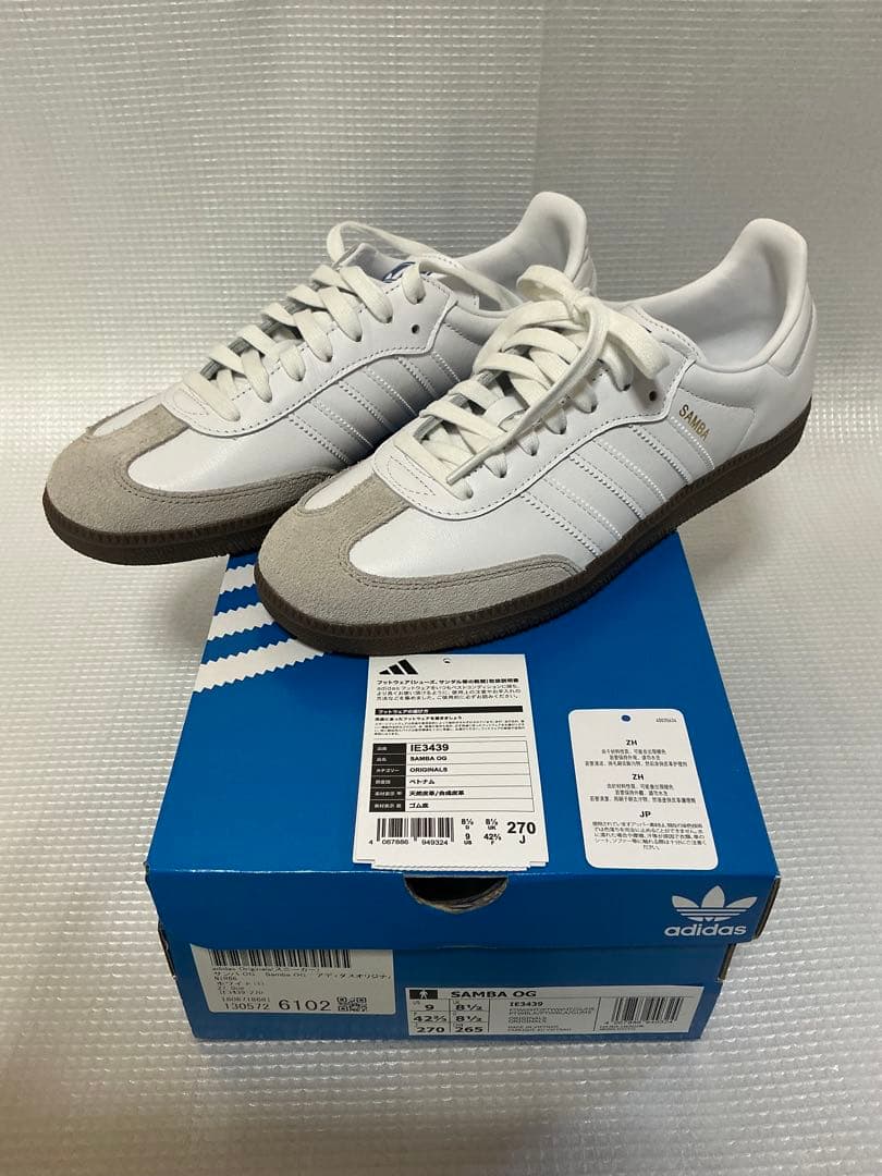 アディダスオリジナルス サンバOG 27cm