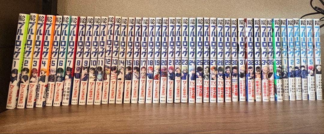 ブルーロック 全巻セット 1-36巻エピ凪1〜5と7 - メルカリ