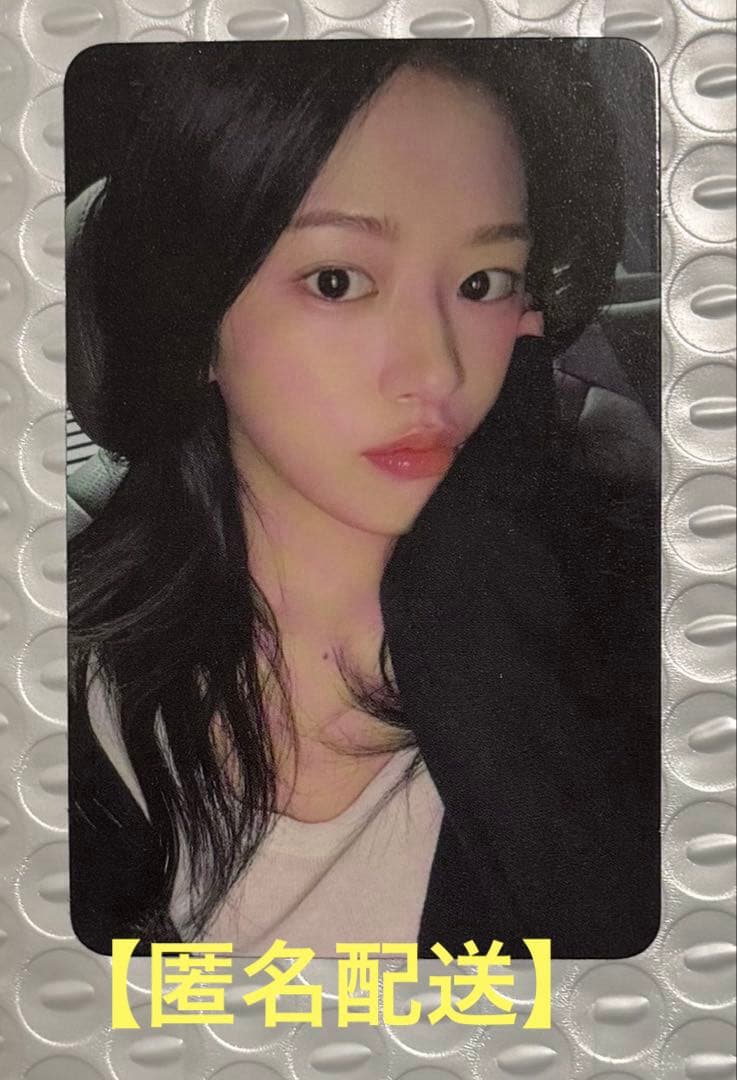 IVE ユジン Secret applemusic 4.0 トレカ - メルカリ