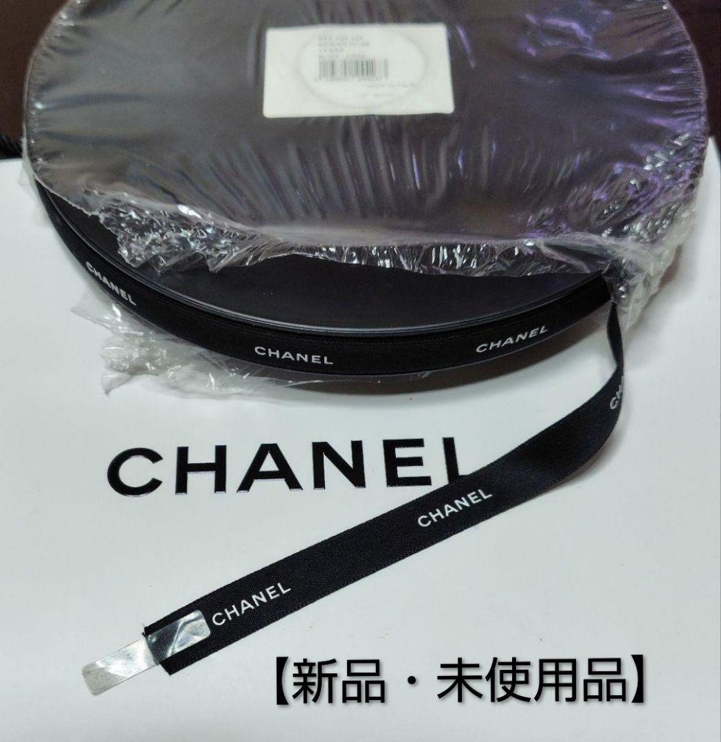シャネルリボン NOIR ☆黒色15mm幅/100mイタリア製【新品・未使用品