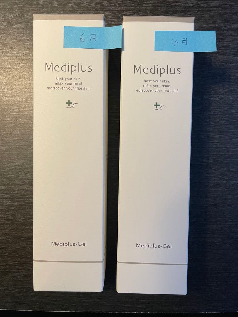 メディプラス　メディプラスゲル180g
