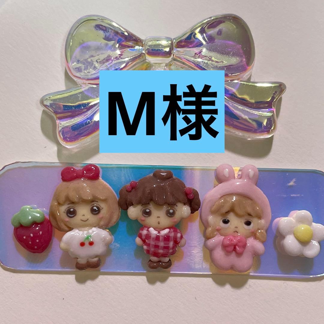 3dネイルパーツ ねこ 肉球