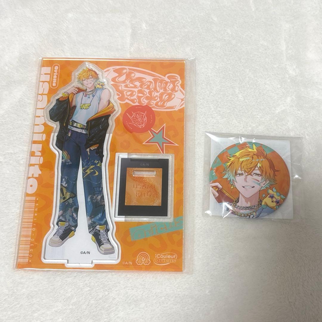 宇佐美リト iCouleur アイクルール アクスタ 缶バッジ - メルカリ