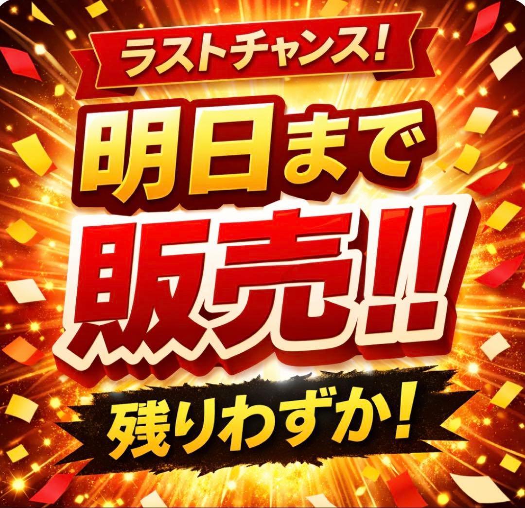 衛生日用品 UTSUMI SLIDE CONTROL SC161/80