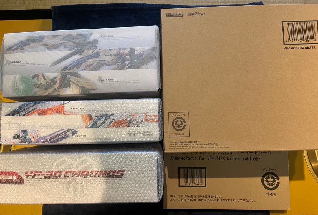 DX超合金　マクロスシリーズ