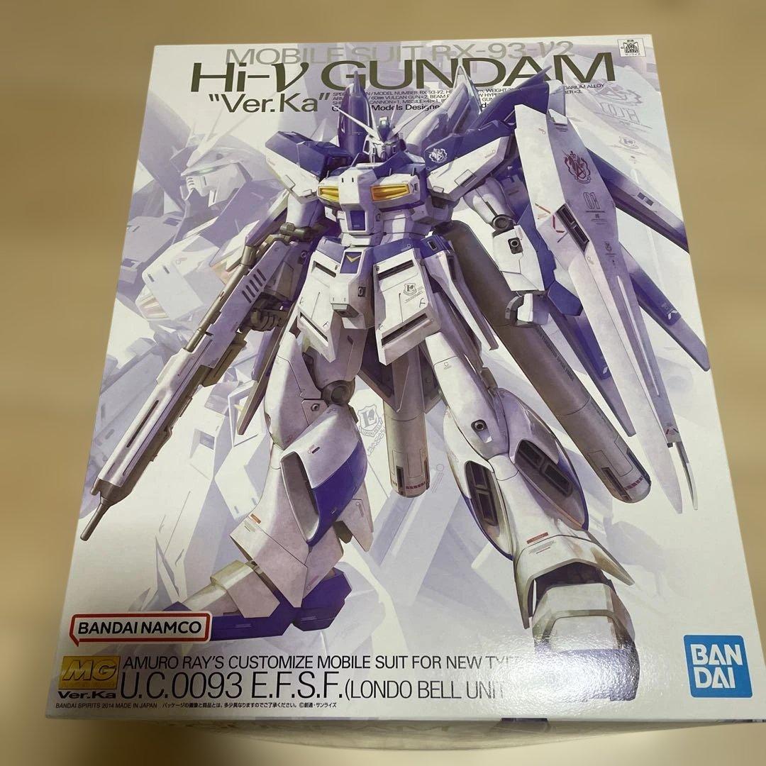 ベイブレンド　ハイニューGUNDAM \