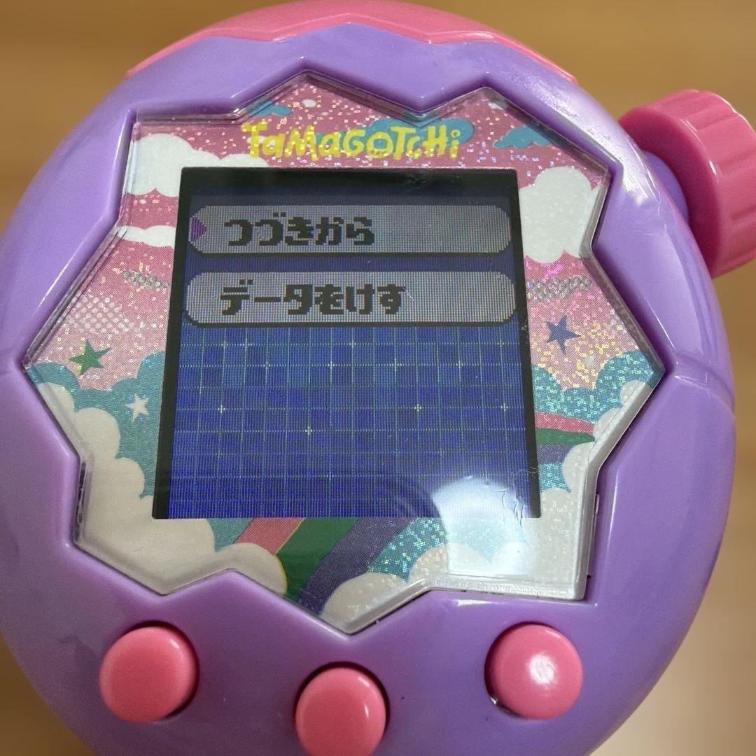 たまごっち パラダイス パープルスカイ シリコーンカバー 保護フィルム