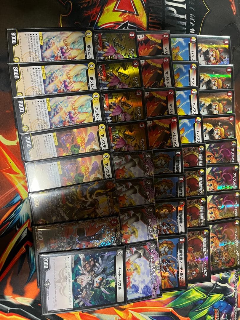 デイガファイアーバードデッキ 調整パーツ2枚付き