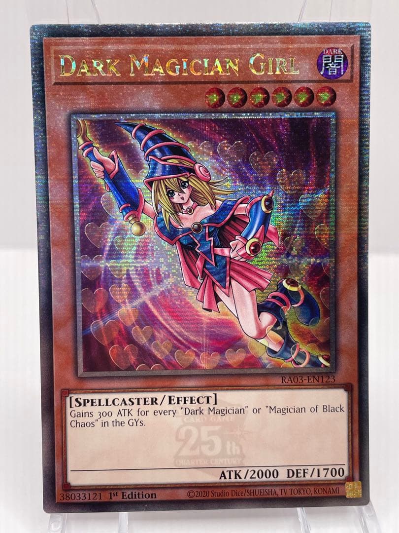 最新作/新品未開封 コナミデジタルエンタテインメント 【遊戯王/英語版