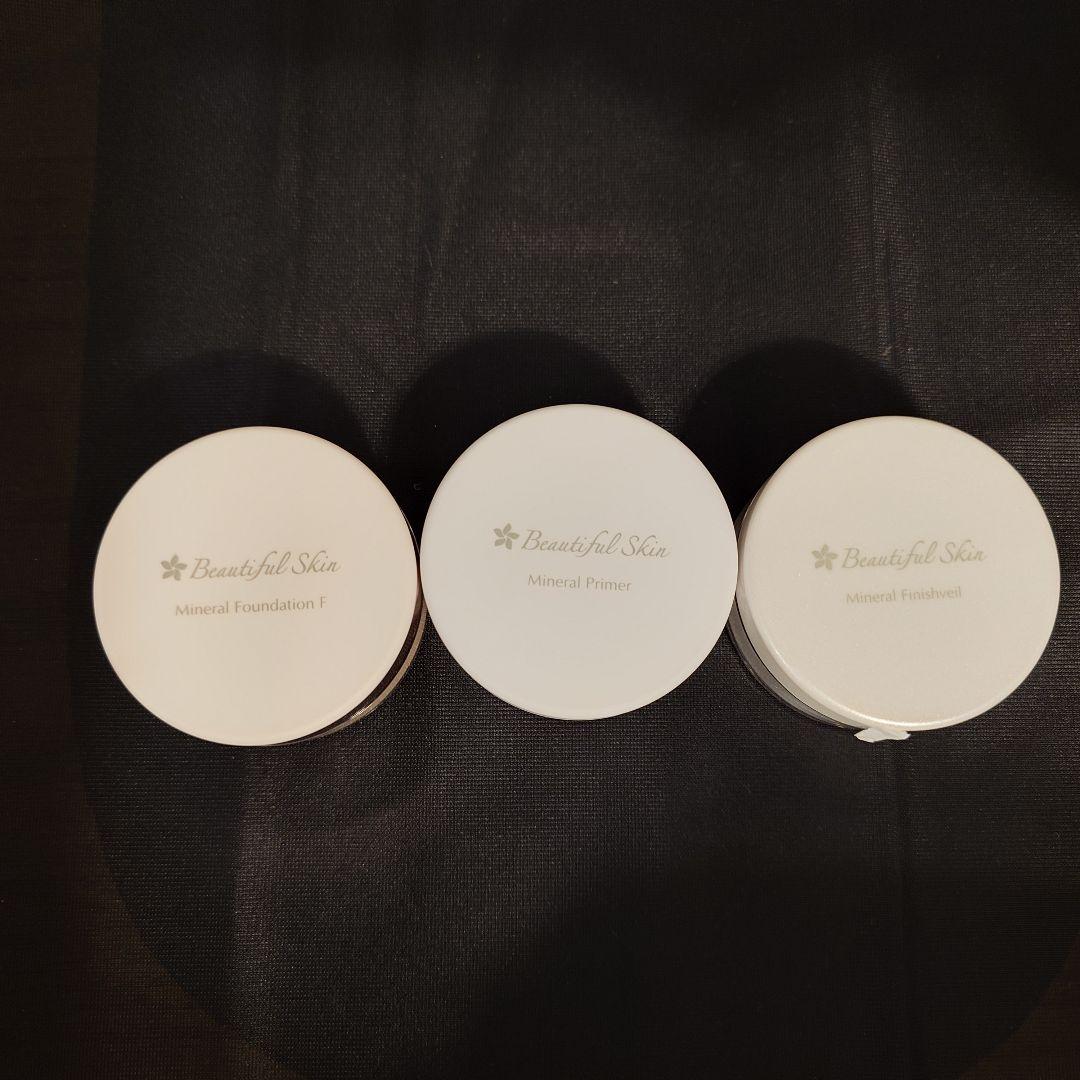 Beautiful Skin ファンデーション、プライマー、仕上げパウダーセット