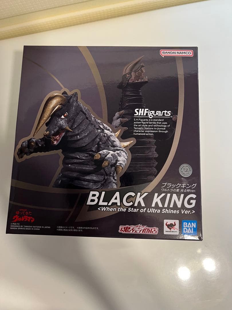 SHフィギュアーツブラックかキング
