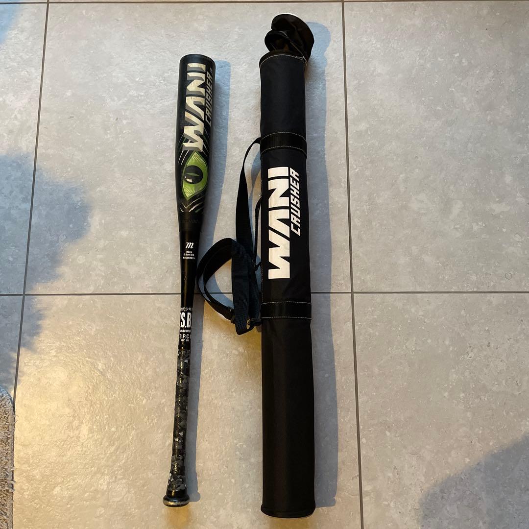 Marucci 少年軟式　ワニクラッシャー　バットケース付き 期間限定10％OFF】マルチ ワニクラッシャーマックス ジュニア 軟式用