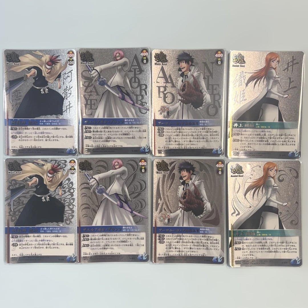 ブリーチ ソウルバトルカード16弾 コンプリートセット