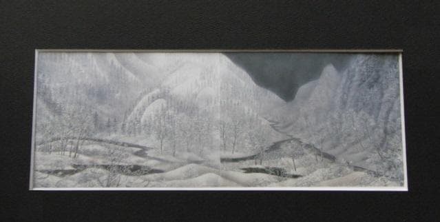 山岸俊治、【雪晨流水】、希少な額装用画集より、新品額装付