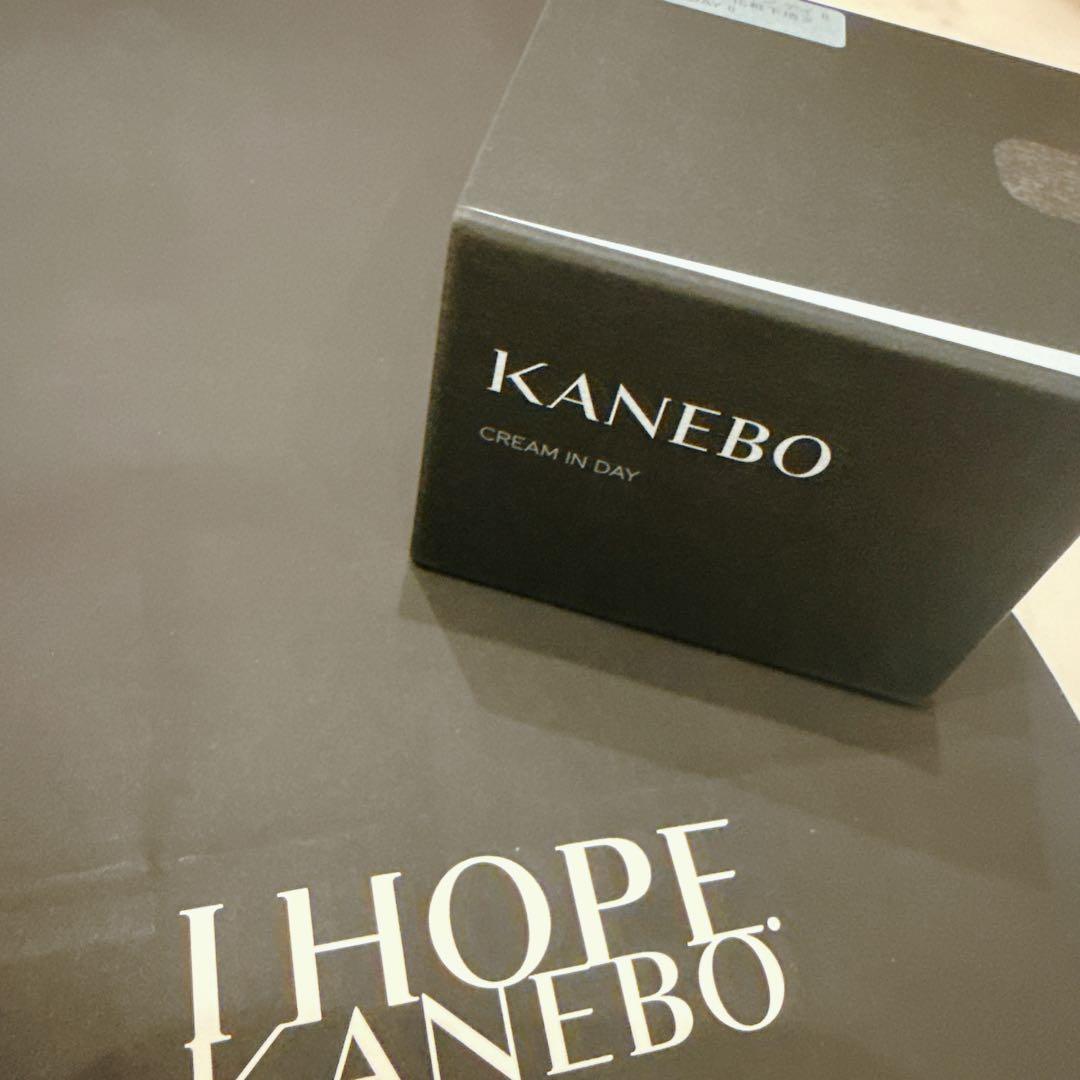 【新品、未開封シール付き】カネボウ　クリーム　イン　デイⅡ 40g