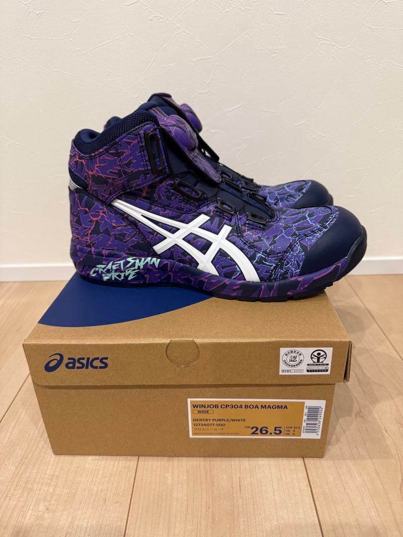 ASICS WINJON CP304 MAGMA 26.5cm 限定