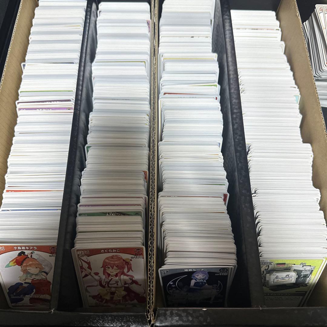 リ*D様 【引退品】ホロカ まとめ売り 4コン(一部除く) - メルカリ