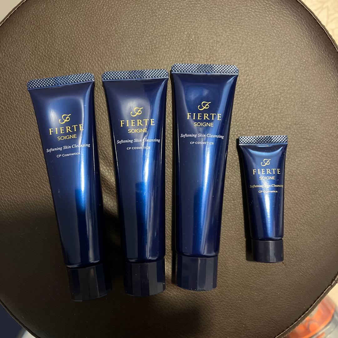 ソワーニュ　クレンジングハーフサイズ　65g 3本