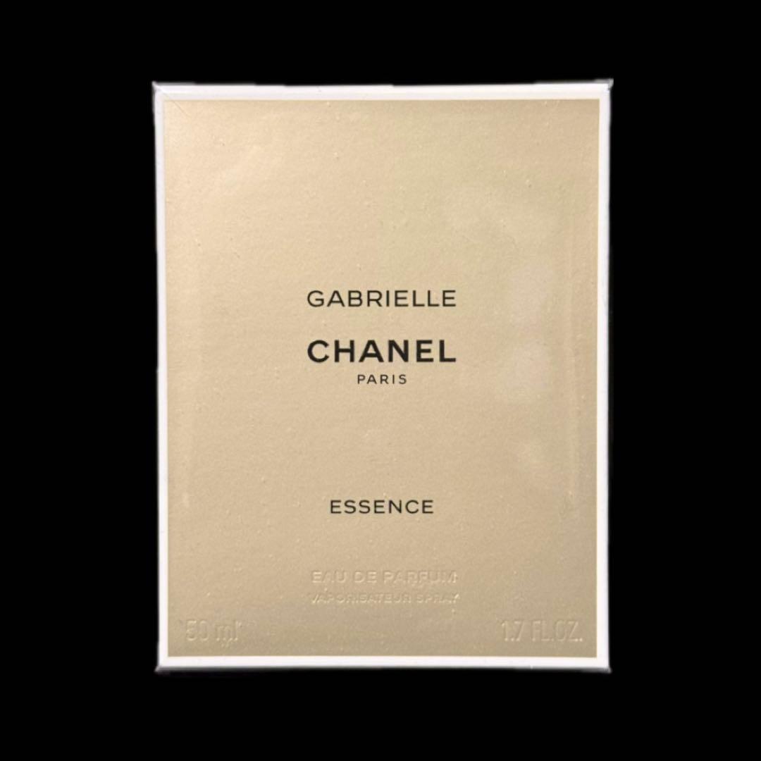 【シャネル】【CHANEL】【ガブリエルシャネル】【オードゥパルファム】【香水】
