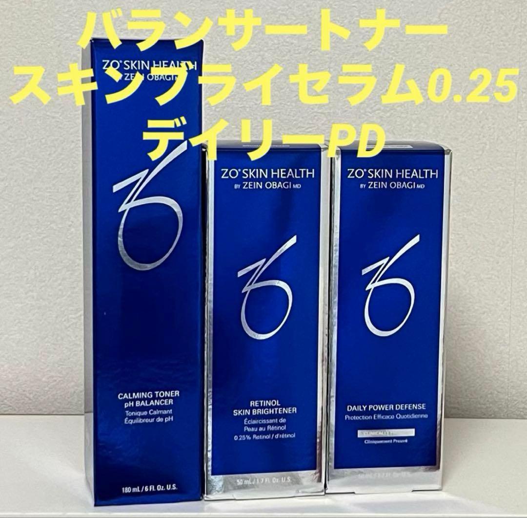 ゼオスキン　バランサートナー＆スキンブライセラム0.25＆デイリーPD 通販］ZO SKIN HEALTH ゼオスキンヘルス スキンブライセラム 0.25