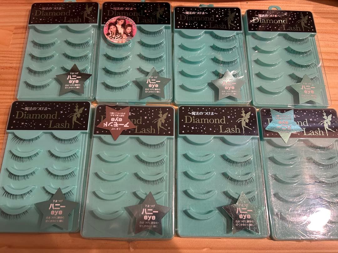 Diamond Lash 下つけまつ毛 8セット ダイヤモンドラッシュ ハニー
