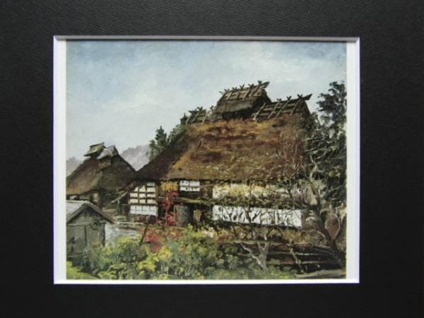 向井潤吉、【山家雪意〔宮城県刈田郡七ヶ宿町関字横川〕】