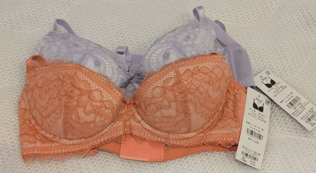 ブラデリス♡育乳ブラ 75B ジャスミンブラ　ジャスミンステップ 2個セット 定番ジャスミンブラ｜ブラデリスニューヨーク【公式通販】育乳補整