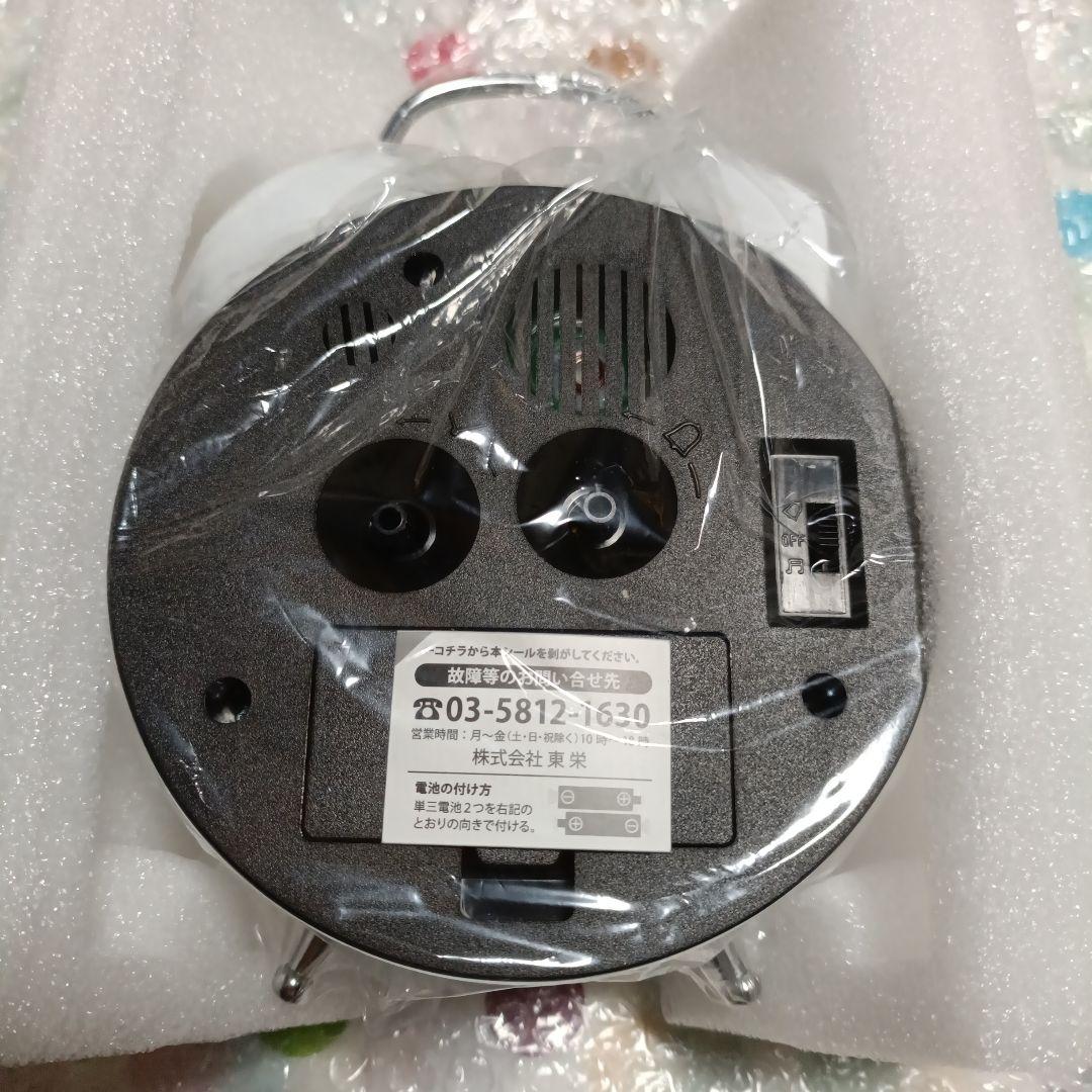 メガシャキ シャニマス コラボ 目覚まし時計 - メルカリ