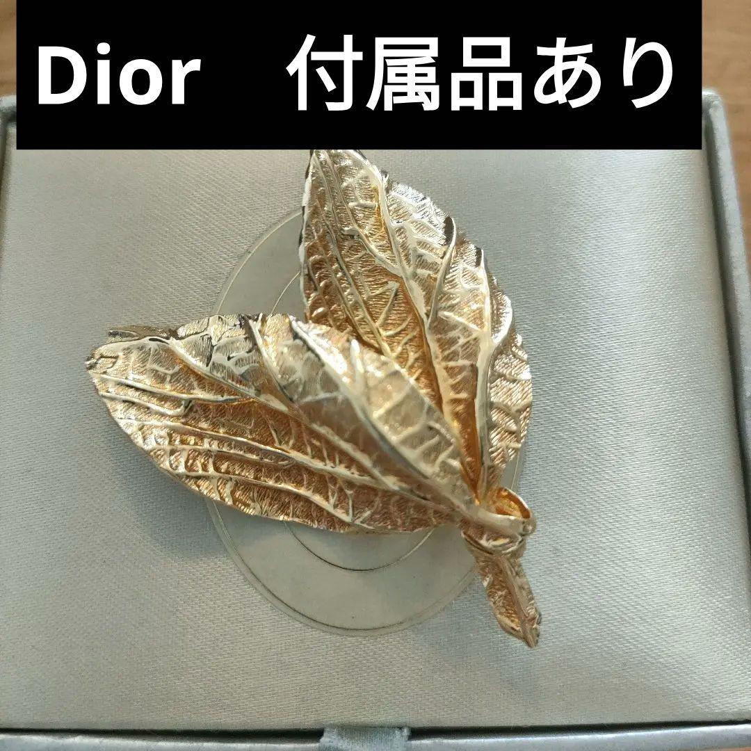 Dior リーフモチーフ ブローチ 希少 刻印 付属品なし - メルカリ