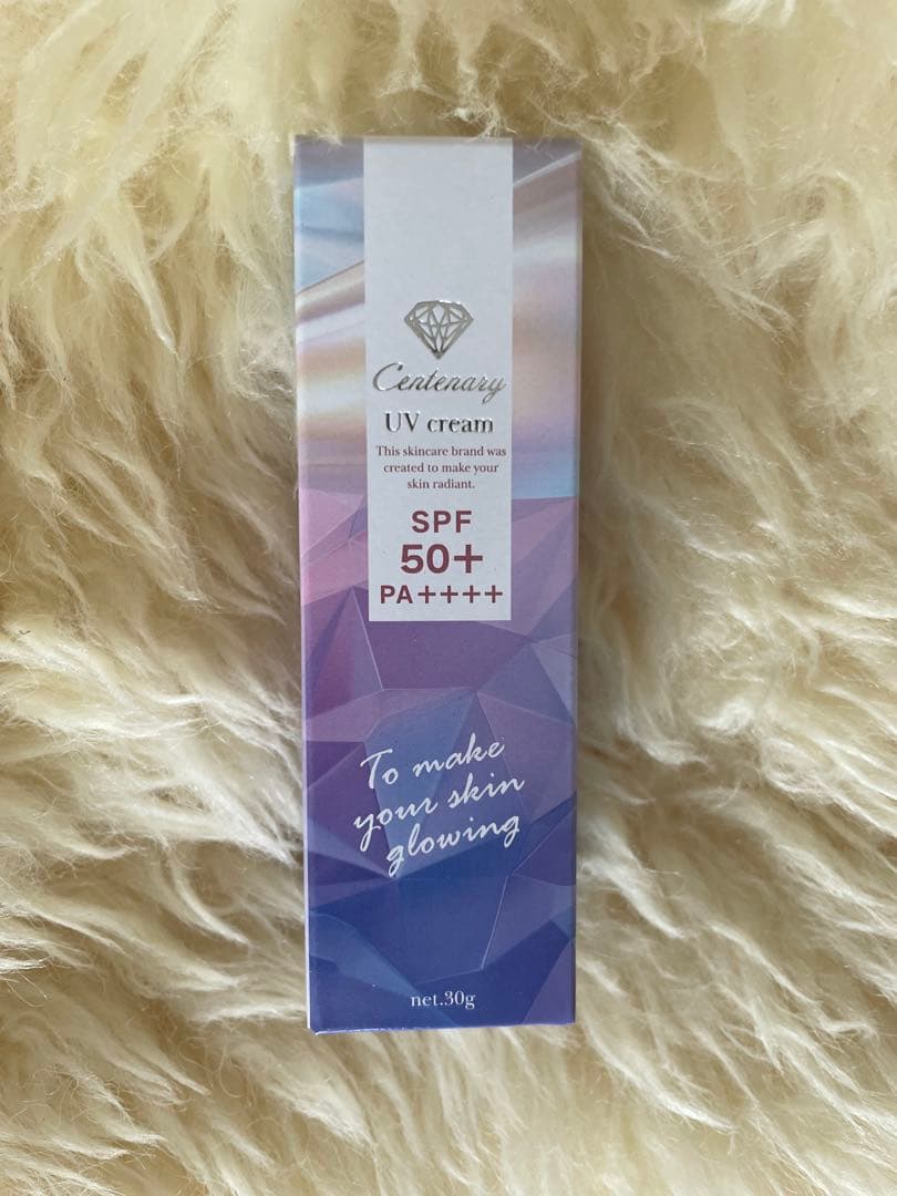 【りりー様】センティナリーサクヤ　UVクリーム　日焼け止め 2個セット