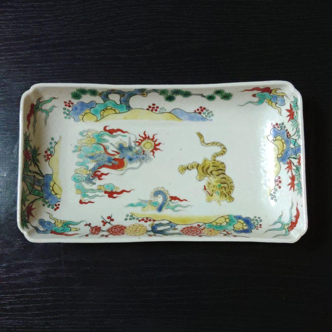 古伊万里　柿右衛門　竜虎の図