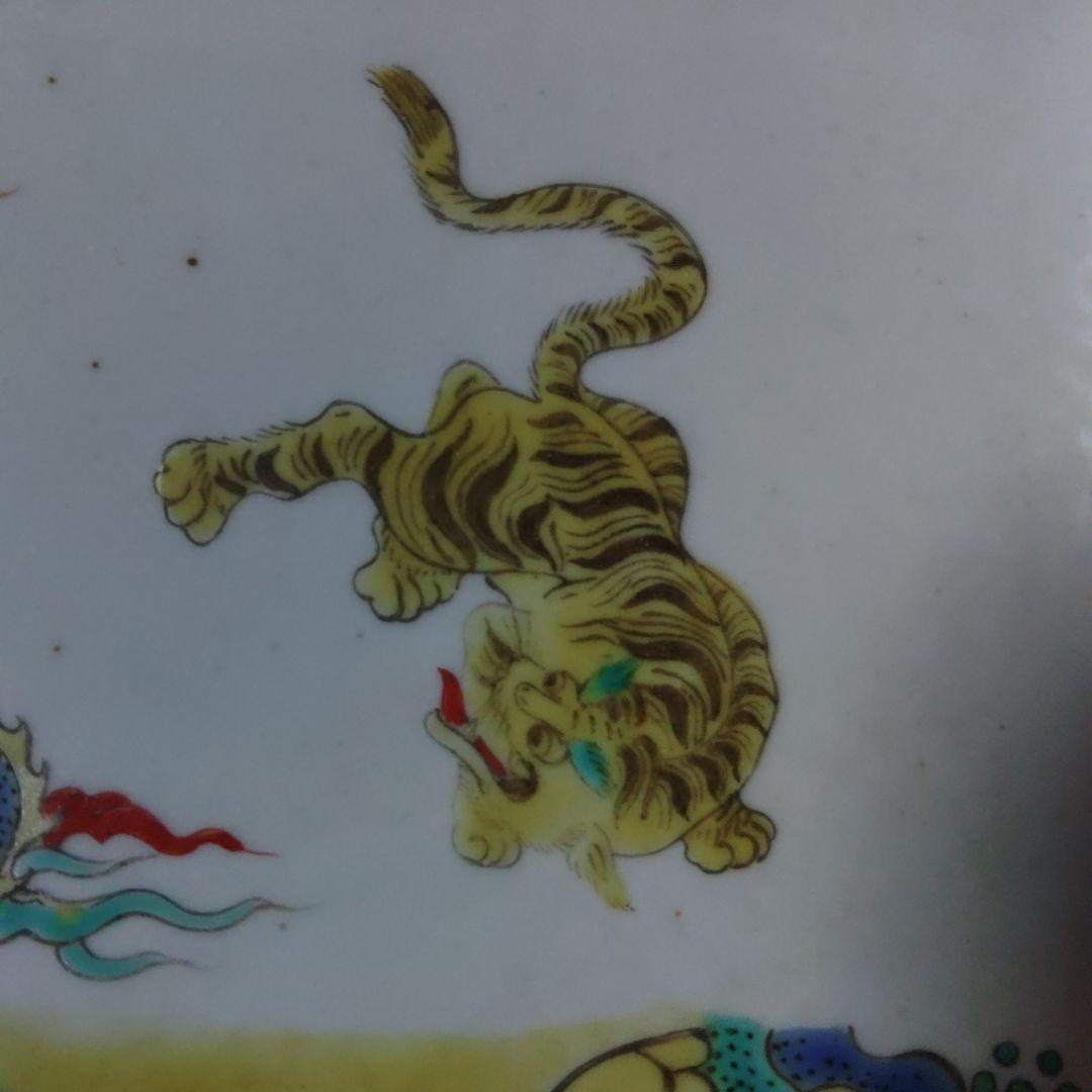 古伊万里 柿右衛門 竜虎の図