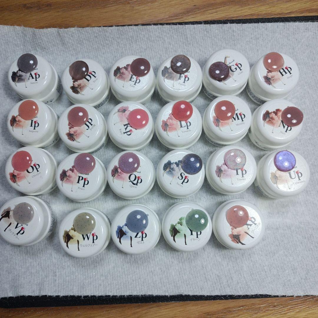 mikinail ミキネイル カラージェル23色セット