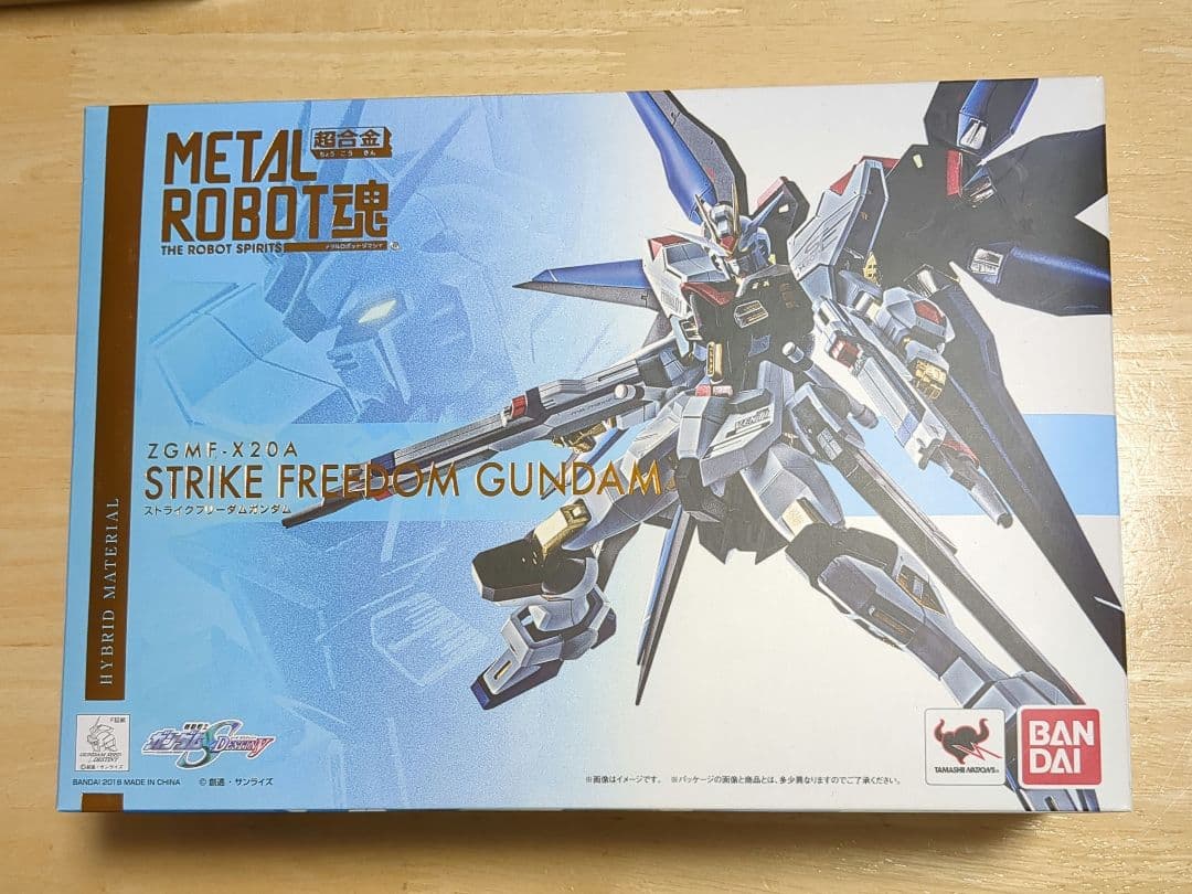 L ROBOT魂 ＜SIDE MS＞ ZGMF-X20A ストライクフ…