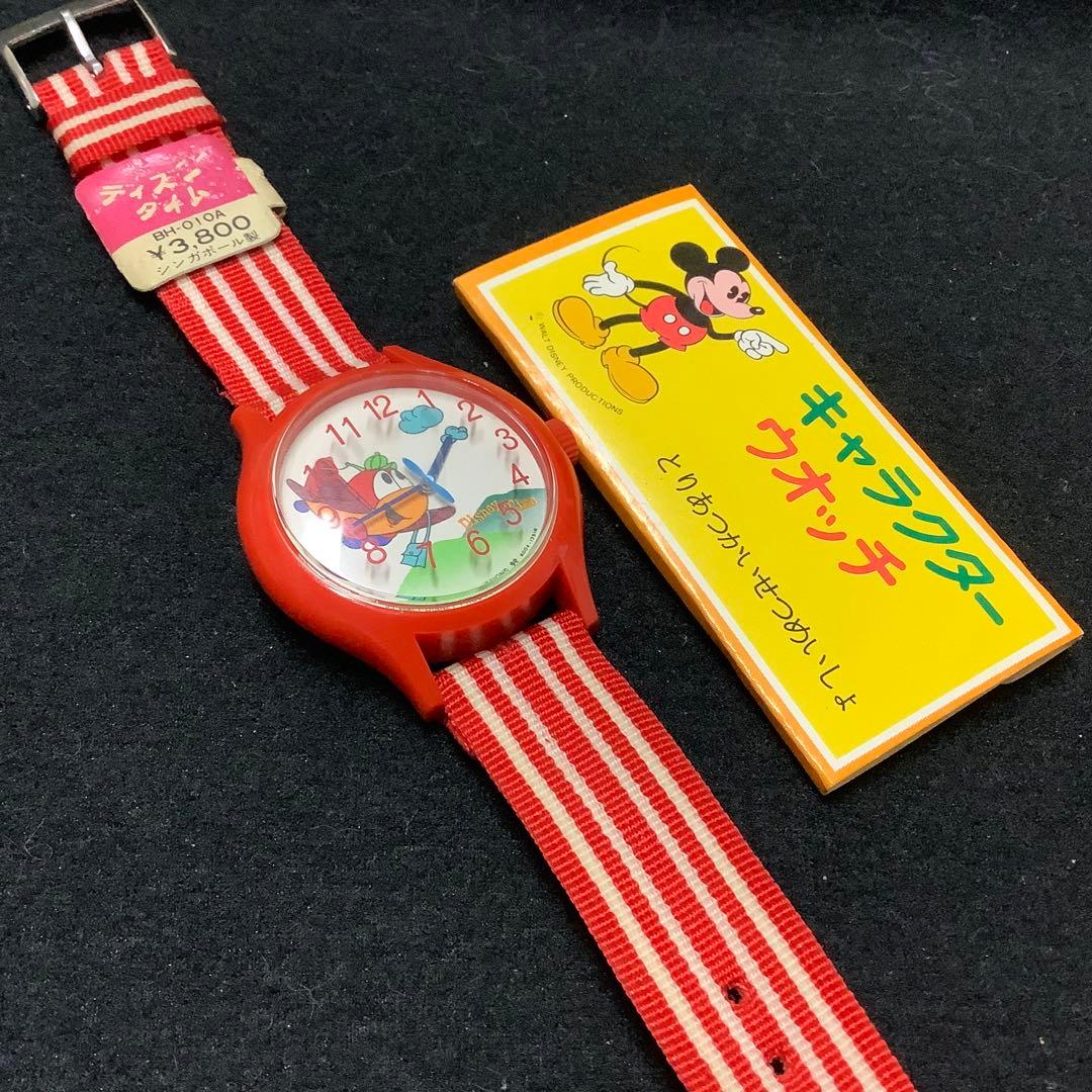 激レア！昭和レトロ】セイコー 70年代 ディズニータイム ペドロ 腕時計