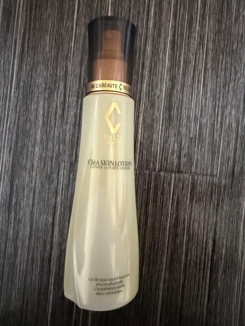 美品 リアボーテクリアスキンローション 120mL 化粧水 即購入⭕️ 早い者勝ち