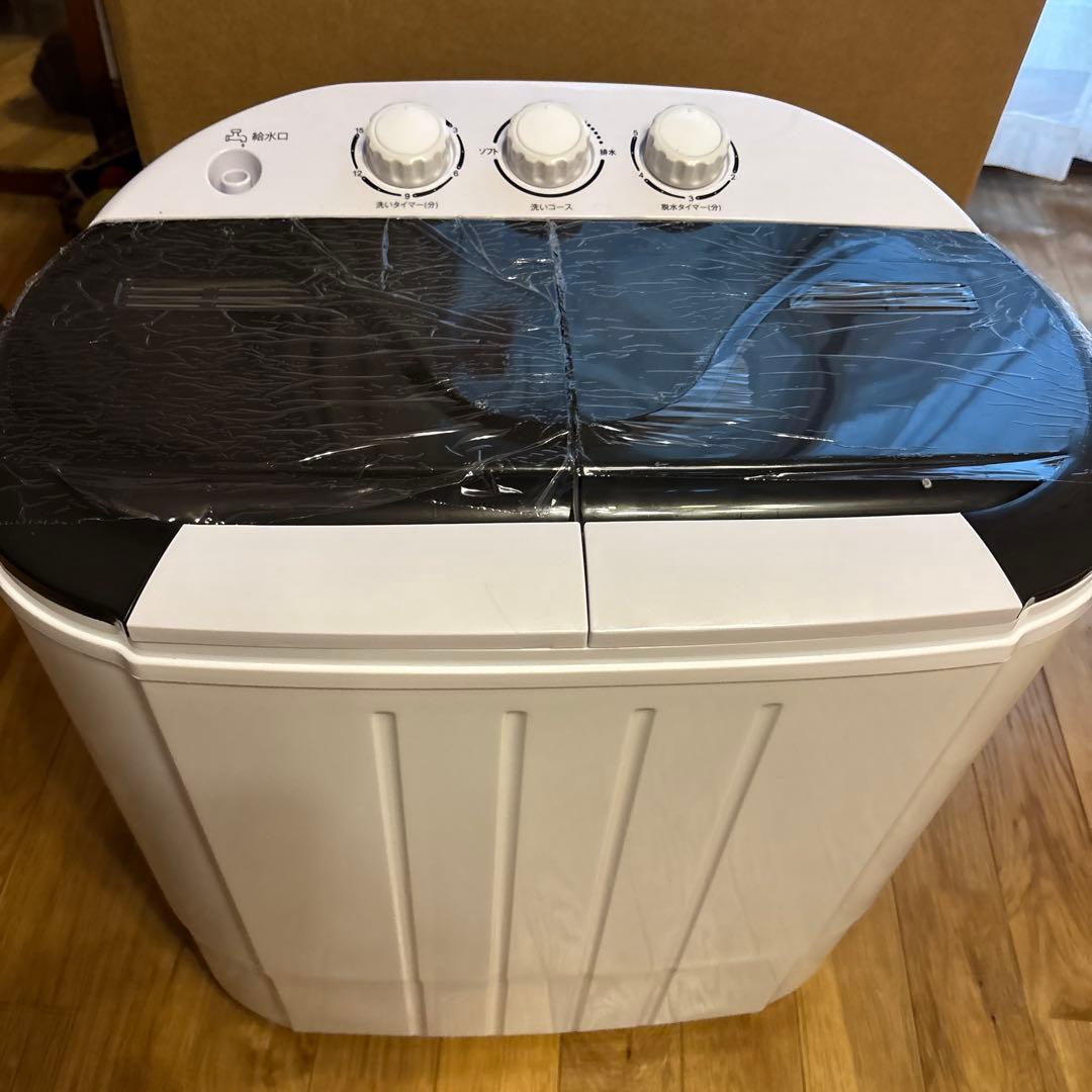 二槽式ミニ洗濯機 ホワイト