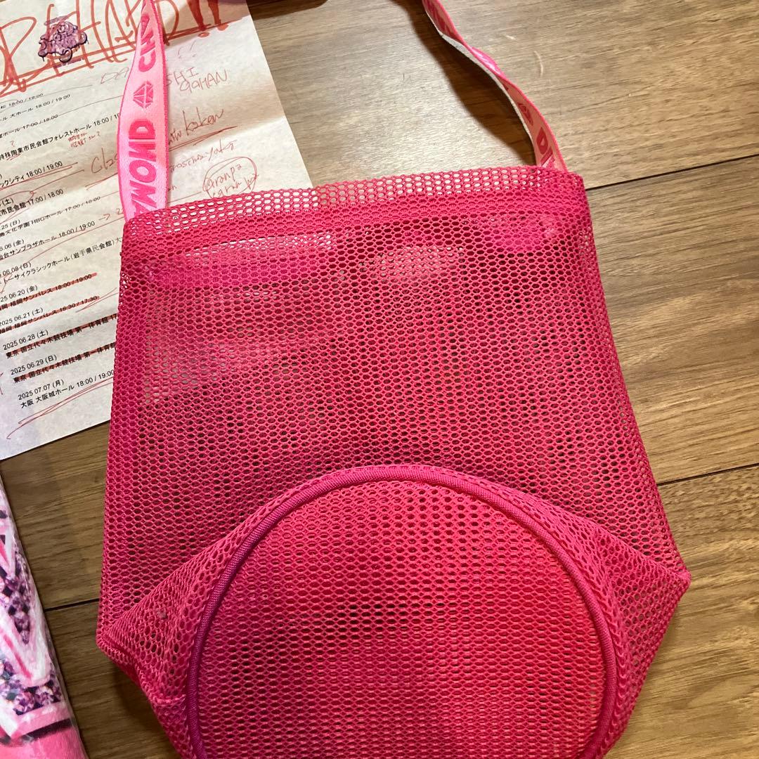 ちゃんみな ブランケット - メルカリ