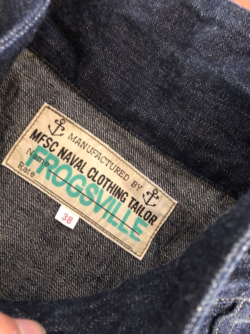 シュガーケーン ミスターフリーダム SC14836 ドリズラー スウィング